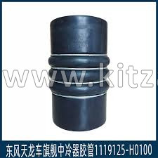 Патрубок интеркулера выпускной (левый) DongFeng GX 1119125-H0100