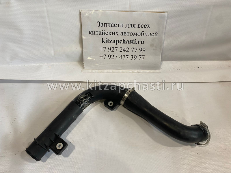 Воздуховод входной охладителя в сборе HAVAL H6 III поколение 1119210XKZ69A