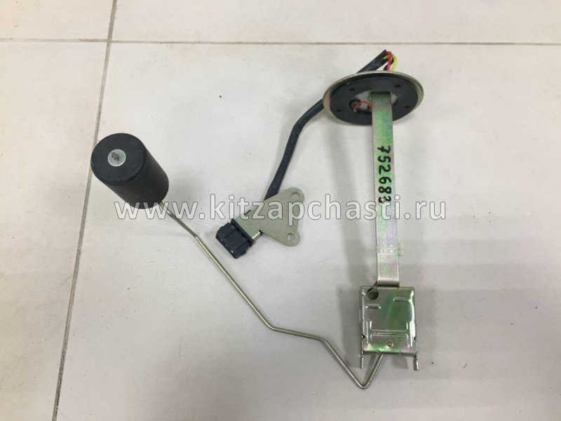 Дополнительный датчик уровня топлива HAVAL F7x 2pect 1123103AGW01B