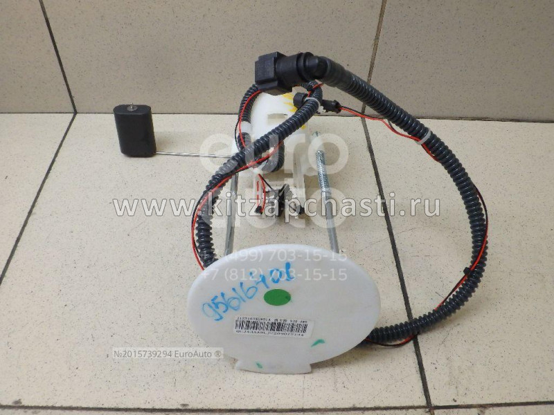 Датчик уровня топлива HAVAL H3  1123103XGW01A