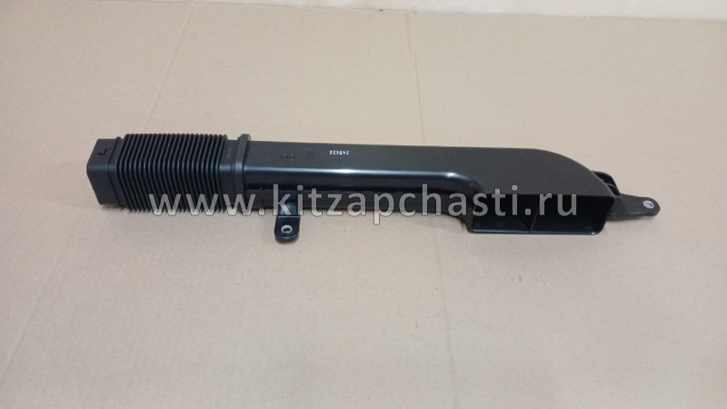 Воздуховод входной фильтра воздушного HAVAL H3 1132100XGW02A