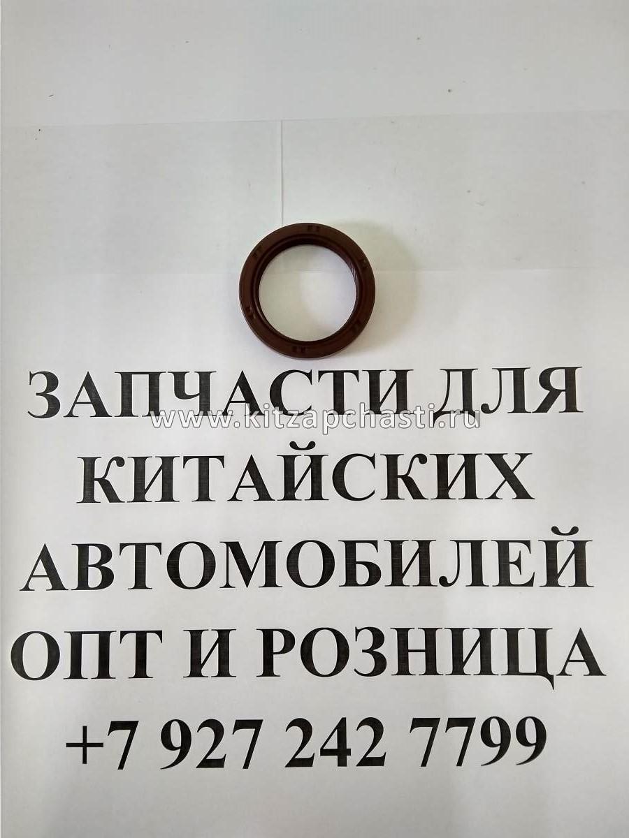 Сальник передний коленвала Geely Vision 1136000085