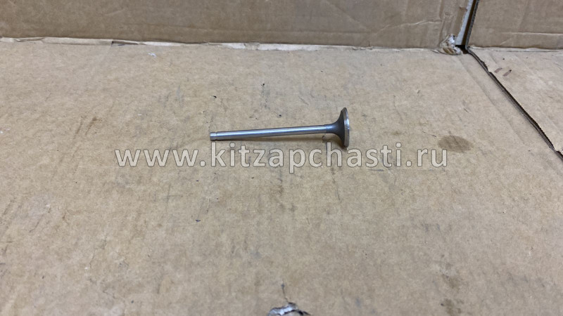 Клапан выпускной Geely Emgrand X7 NL4 1.8 ОРИГИНАЛ (не магнитятся) 1136000092