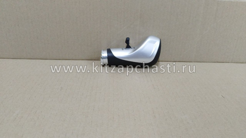 Ручка КПП резьба 10/1.5 Shacman X3000 12JS160T-1708010-51-1
