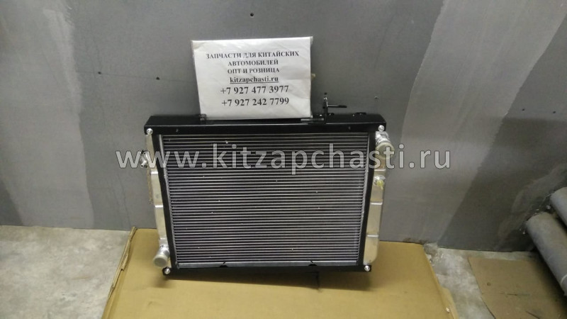 Радиатор охлаждения JAC N56 евро4 1301011LD010