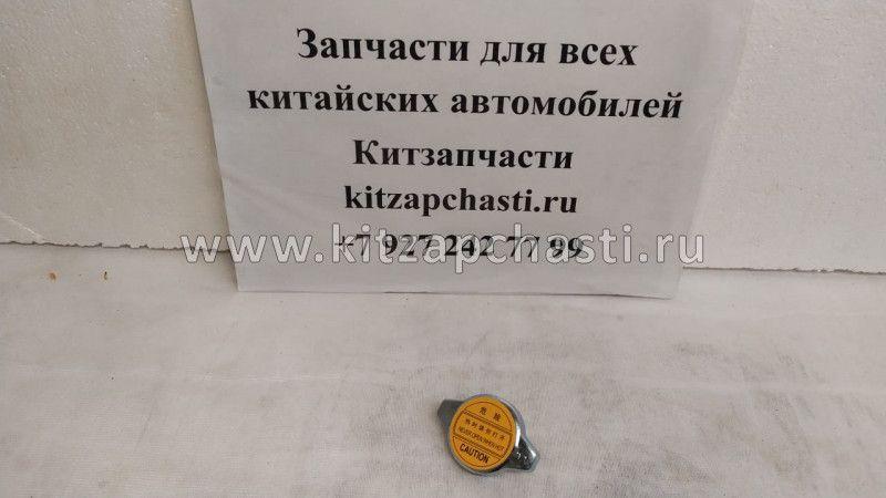 Пробка радиатора в сборе Great Wall Deer 1301111-D01