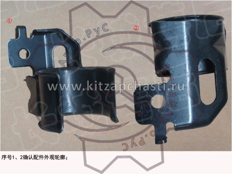 Шланг отводной HAVAL H9 2pecт 1303107XPW01A