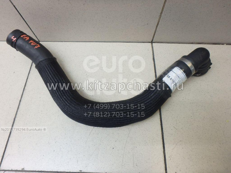 Шлаг охлаждения отводной HAVAL F7x 2pect 1303130XGW01A