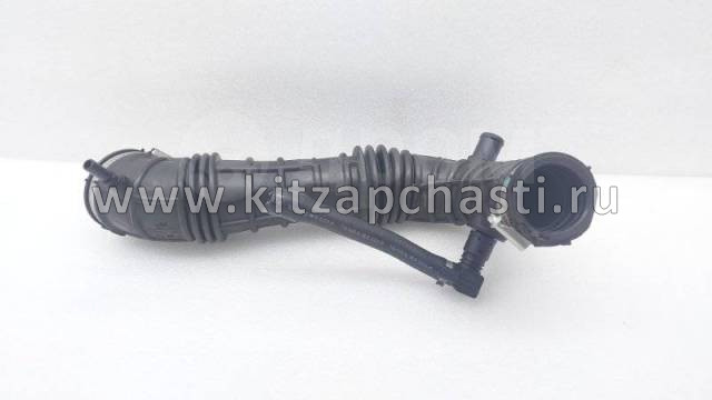 Патрубок воздушный впускной Chery Tiggo 8 Pro MAX 2023 151000220AA