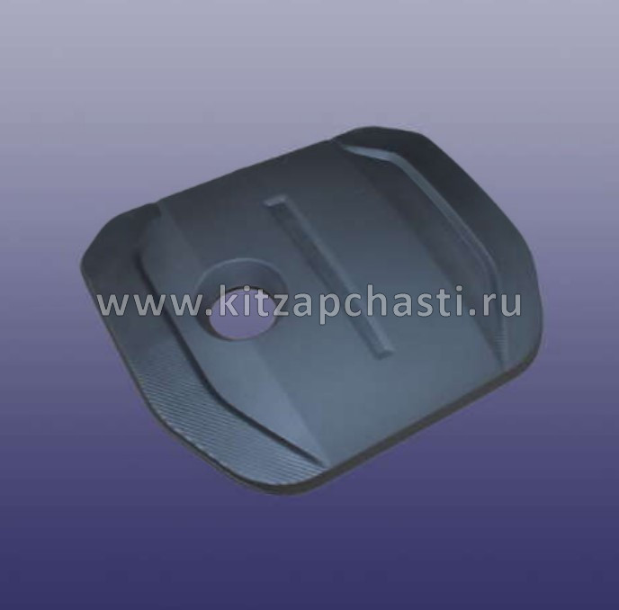 Накладка двигателя OMODA S5 GT 151000231AA