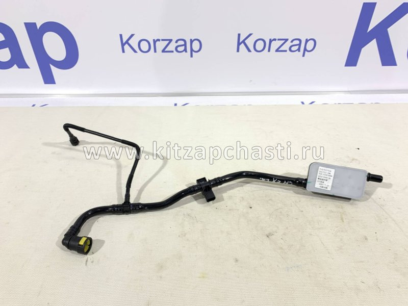Трубка абсорбера топливного Chery Tiggo 7 Pro MAX 2024 155001147AA