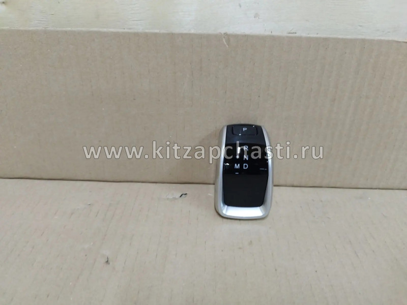 Рукоятка КПП CVT Xcite X-Cross 7 156000177AA