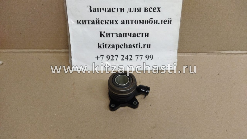 Подшипник выжимной Great Wall Hover H6 ((БЕНЗИНОВЫЙ ДВИГАТЕЛЬ) 1601030XCM52A