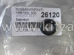 Прокладка форсунки DongFeng GX 16626T156A