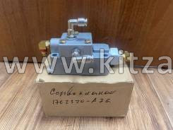 Клапан FAW J6 1702320-A7G