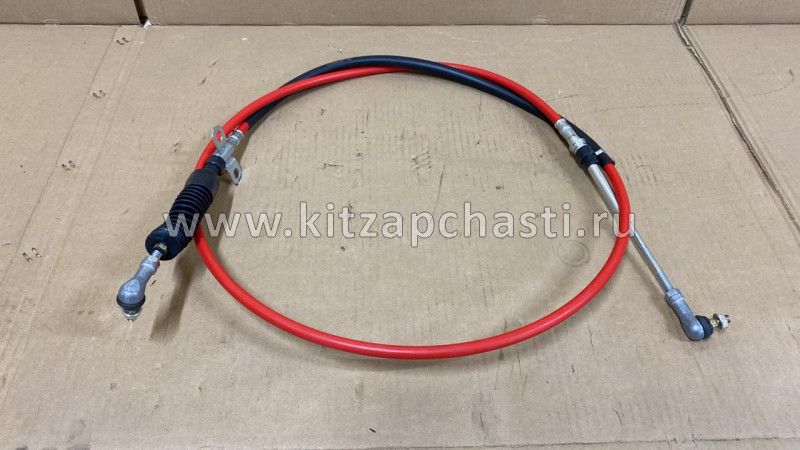 Трос КПП переключения скоростей нижний красный FAW 1041/1051 1703235-Q7