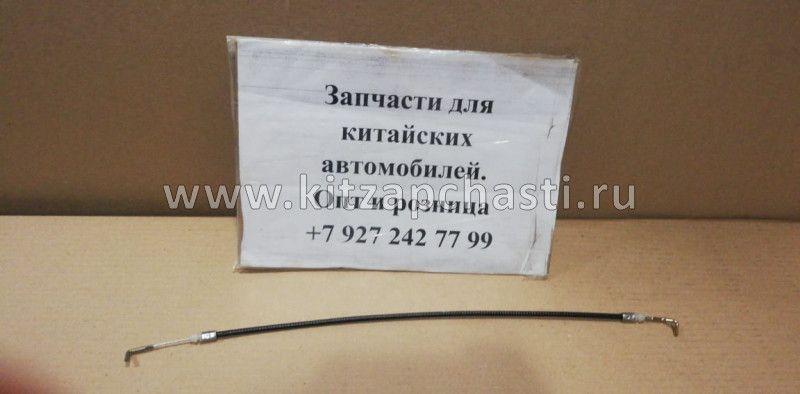 Трос замка передней левой двери Geely Otaka 1800285180