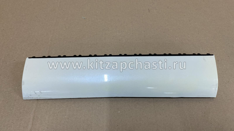 Накладка подножки левая FOTON 1069 Евро 3 1B18084500006