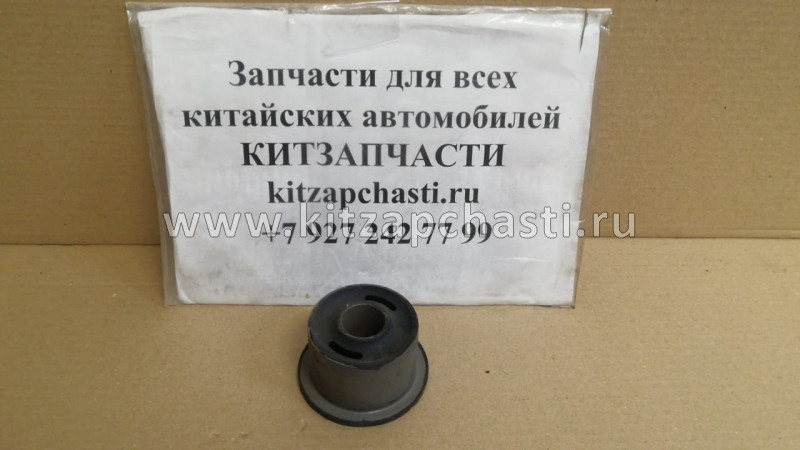 Сайлентблок кронштейна подъема кабины Foton 1049С 1B20050200002