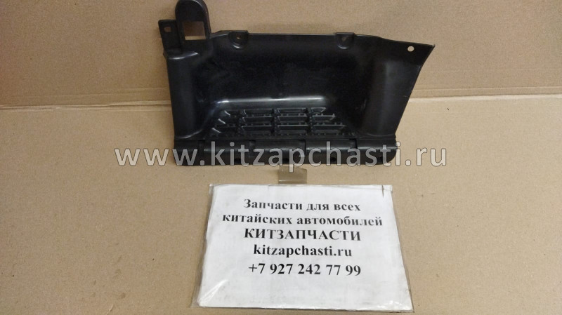 Подножка кабины левая FOTON 1051 1B20084500005