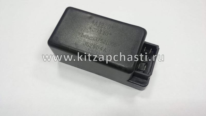 Реле стеклоочистителя Foton 1099 1B22037521005