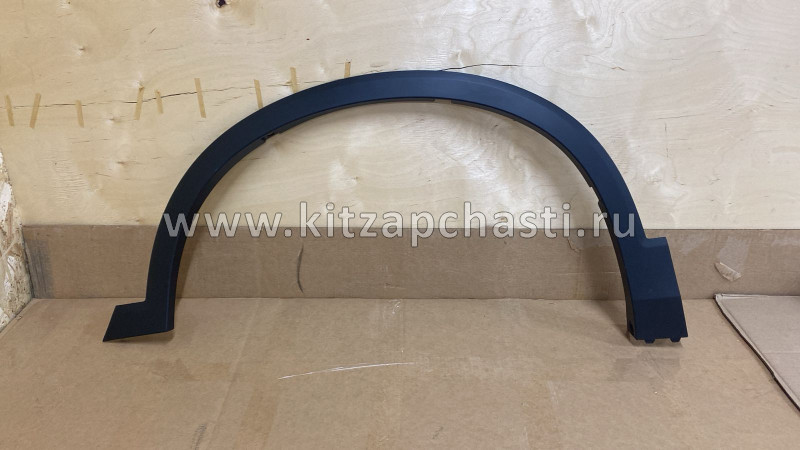 Арочный молдинг переднего левого крыла FAW T77 1EA050045