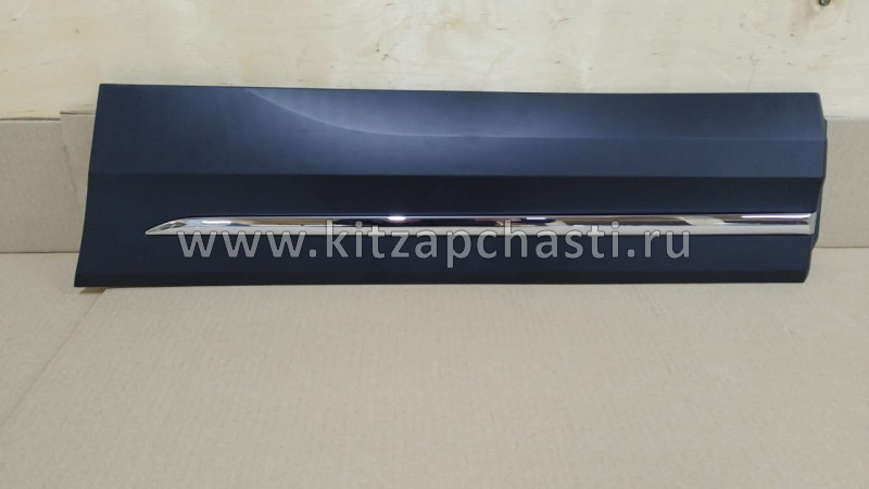 Молдинг двери задней левой FAW T77 1EA050695