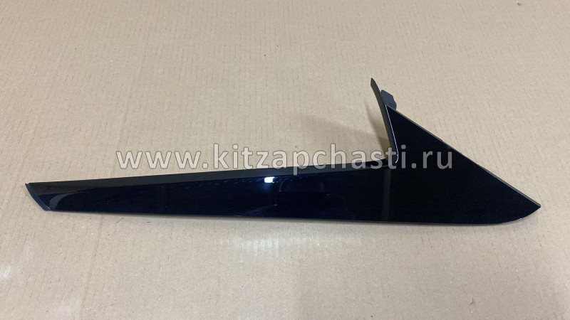 Спойлер боковой правый в сборе (черный) FAW T77 1EA150W9Y02