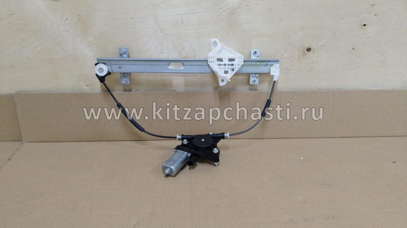 Стеклоподъемник передней левой двери FAW T77 1EA159560