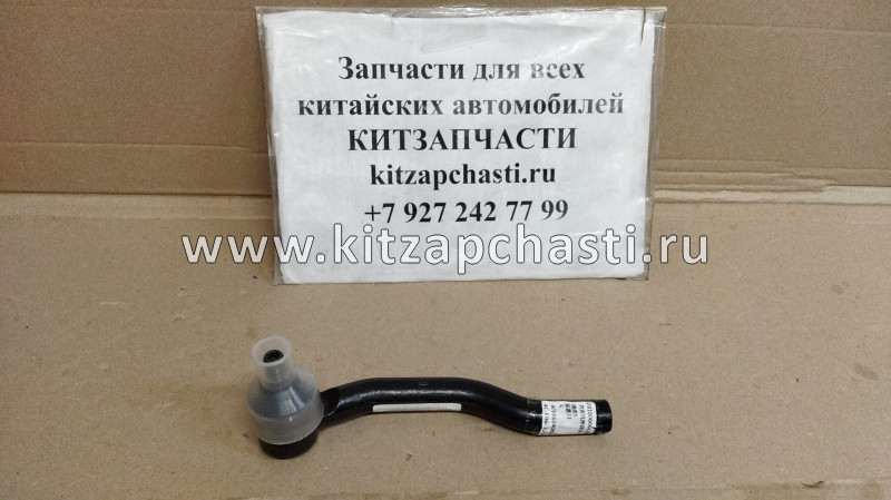 Наконечник рулевой левый Jaecoo J7 201000224AA