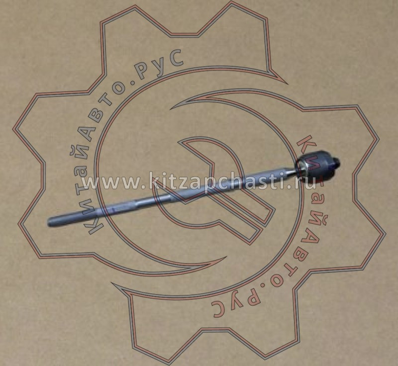 Тяга рулевая EXEED TXL FL 201000485AA