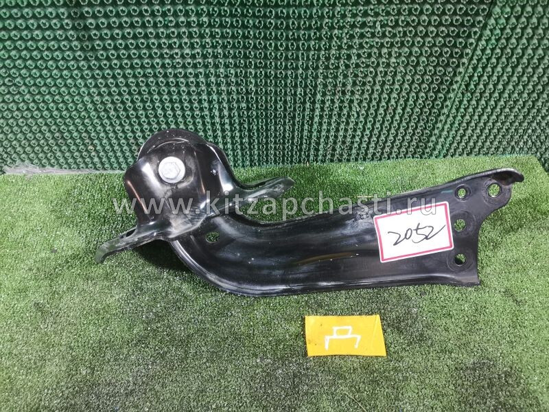 Кронтштейн задней оси EXEED RX 202000663AA