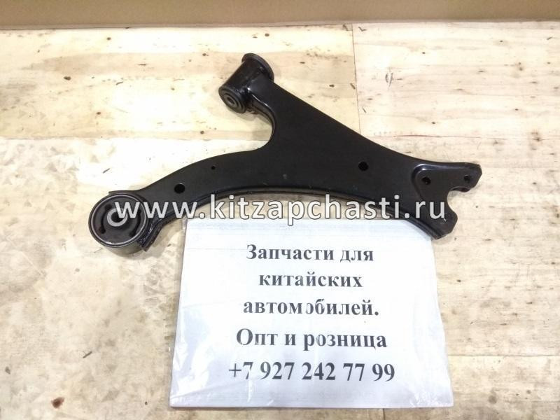 Рычаг передний OMODA S5 GT 202000919AA