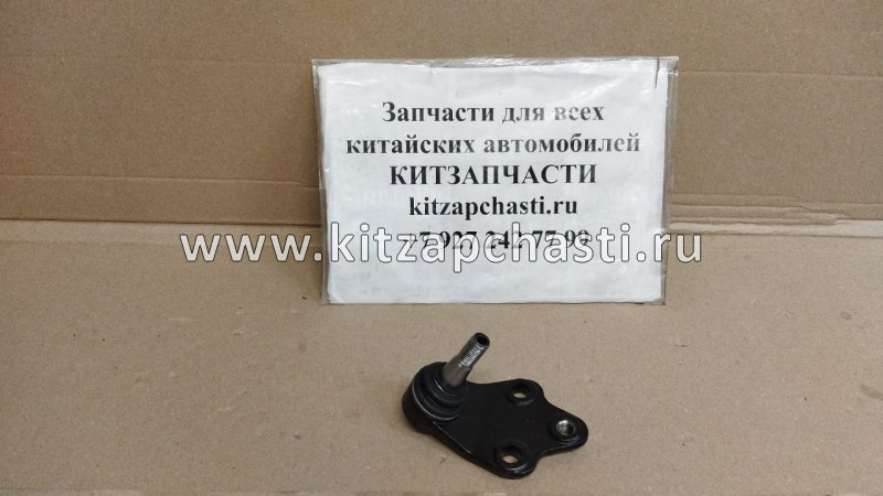Опора шаровая EXEED TXL FL 202002384AA