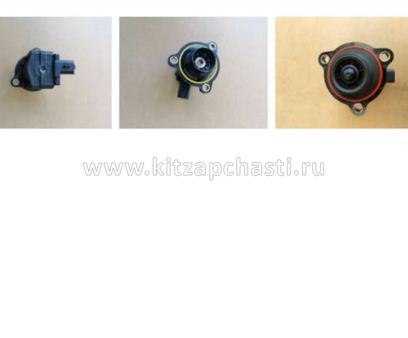 Клапан давления турбокомпрессора ATLAS NEW FX11-J1 2034013100