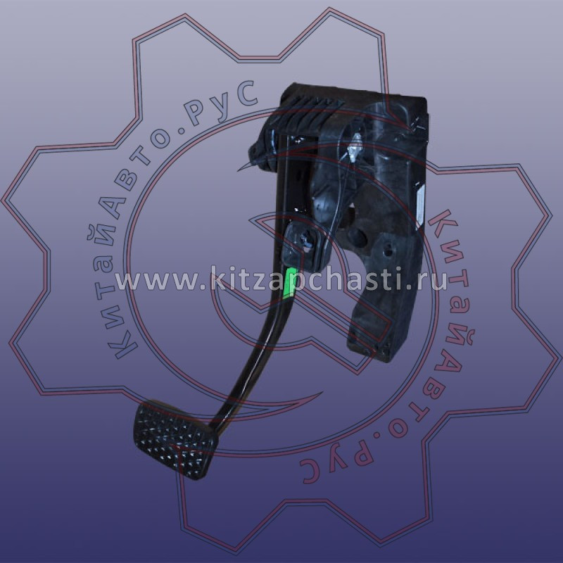 Педаль тормоза EXEED TXL FL 204001806AA