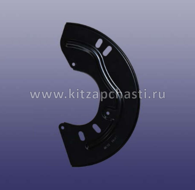 Щит тормозной передний правый Xcite X-Cross 7 204001864AA