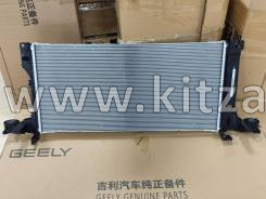 Радиатор охлаждения двигателя   Geely Okavango 2069027600