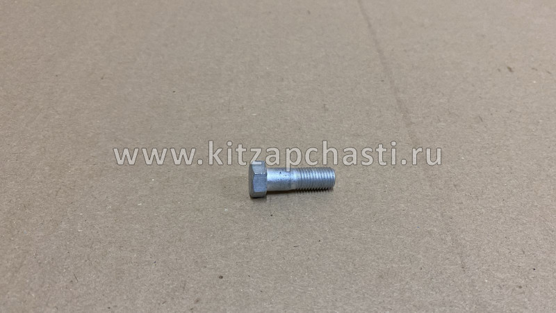 БОЛТ КАРДАННОГО ВАЛА Great Wall Hover H5 2201011-K00