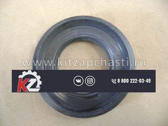 Сальник хвостовика переднего моста HAVAL H5 2302130-K01