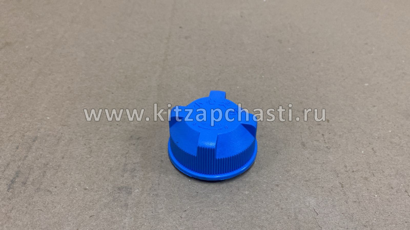 Крышка расширительного бака  GAC GN8 2320005AAF0000