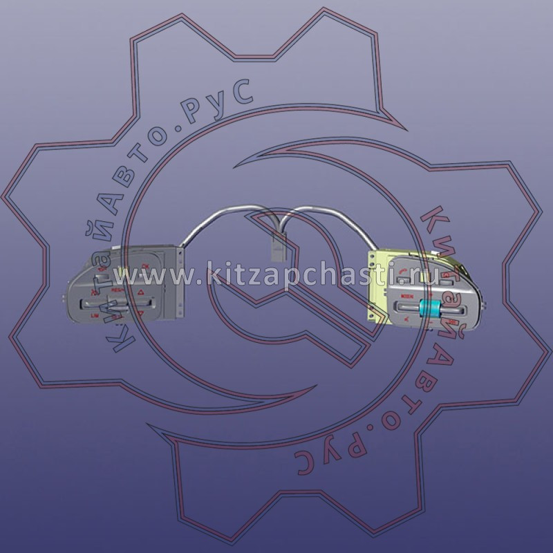 Переключатели на рулевом колесе Jetour X50 24A01C047KG