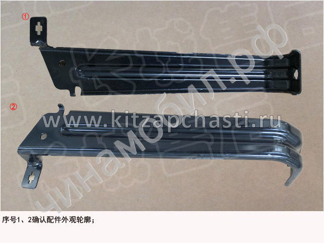 Накладка птф правая Great Wall Poer 2803112XPW01A