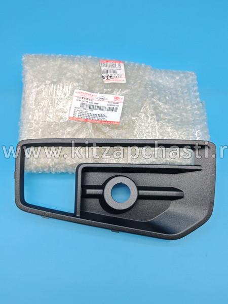 Балка заднего бампера HAVAL F7x 2pect 2804111XKN02A