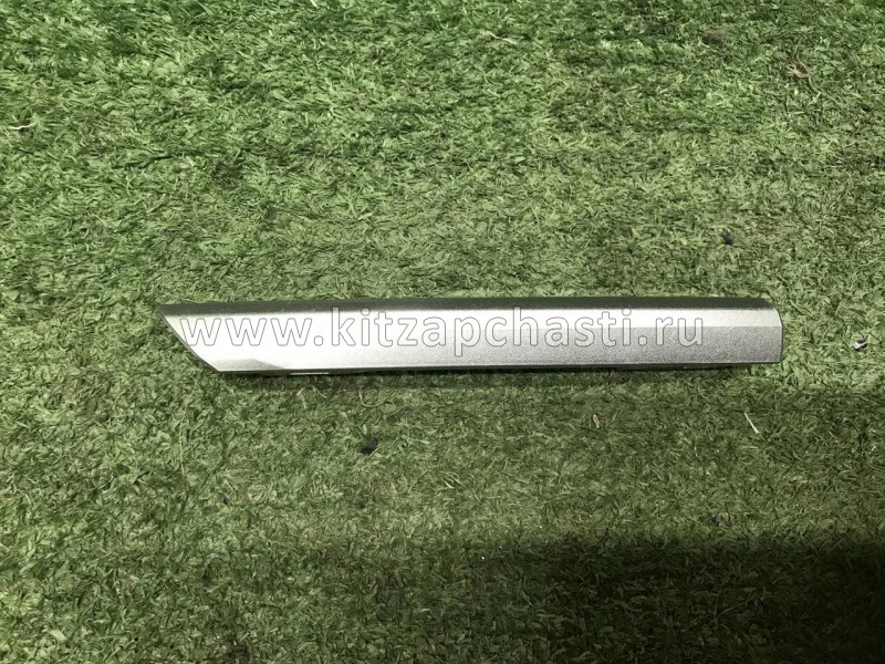 Накладка бампера HAVAL Jolion 2024 2804117XST13A
