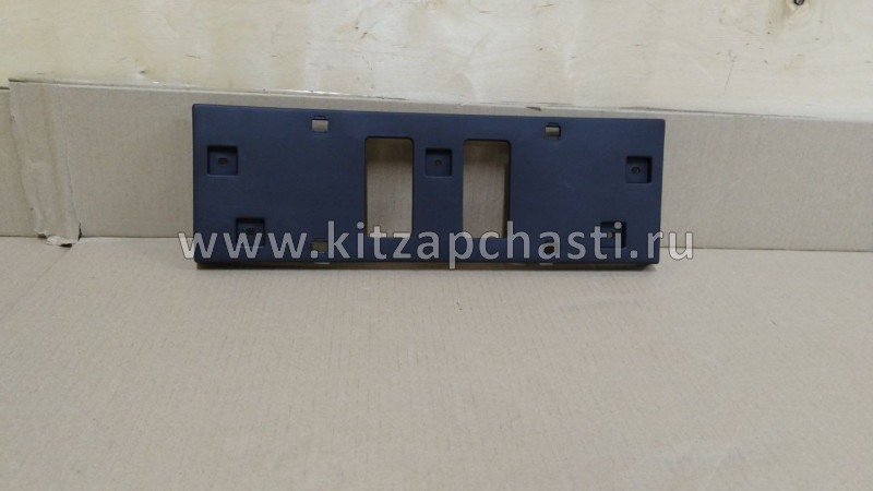 Держатель переднего номерного знака HAVAL F7x 2pect 2807100XKN02A
