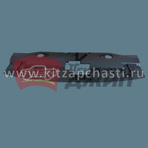 Накладка рамки радиатора верхняя Dongfeng DFM AX7 2842005AA