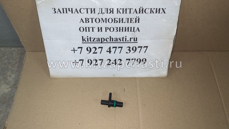 Датчик положения коленвала и распредвала Валдай Cummins дв. ISF 3.8 2872277