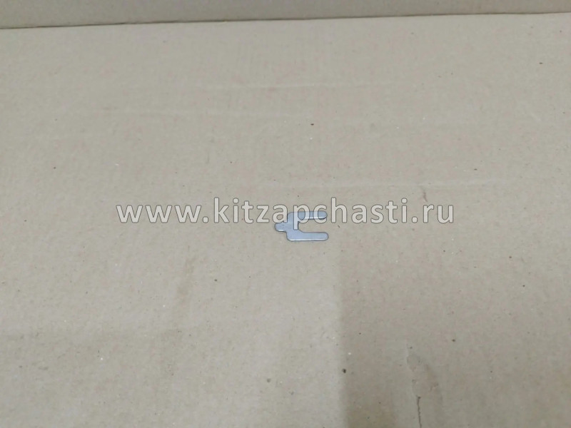 ПЛАСТИНА РЕГУЛИРОВОЧНАЯ ВЕРХНЕГО РЫЧАГА №3 Great Wall Hover H5 2904016-K00