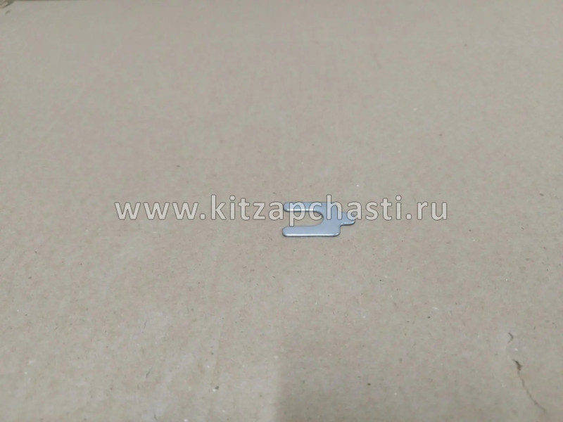 ПЛАСТИНА РЕГУЛИРОВОЧНАЯ ВЕРХНЕГО РЫЧАГА №4 Great Wall Hover H5 2904017-K00